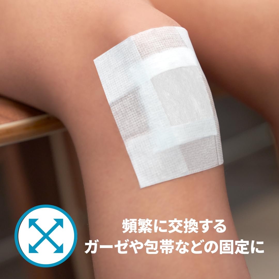 Amazon.co.jp: ネクスケア 肌が弱い方のためのシリコーンテープ 25mm